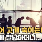 1759895407 maxresdefault infoshare - nz immigration news / 뉴질랜드 이민정보
