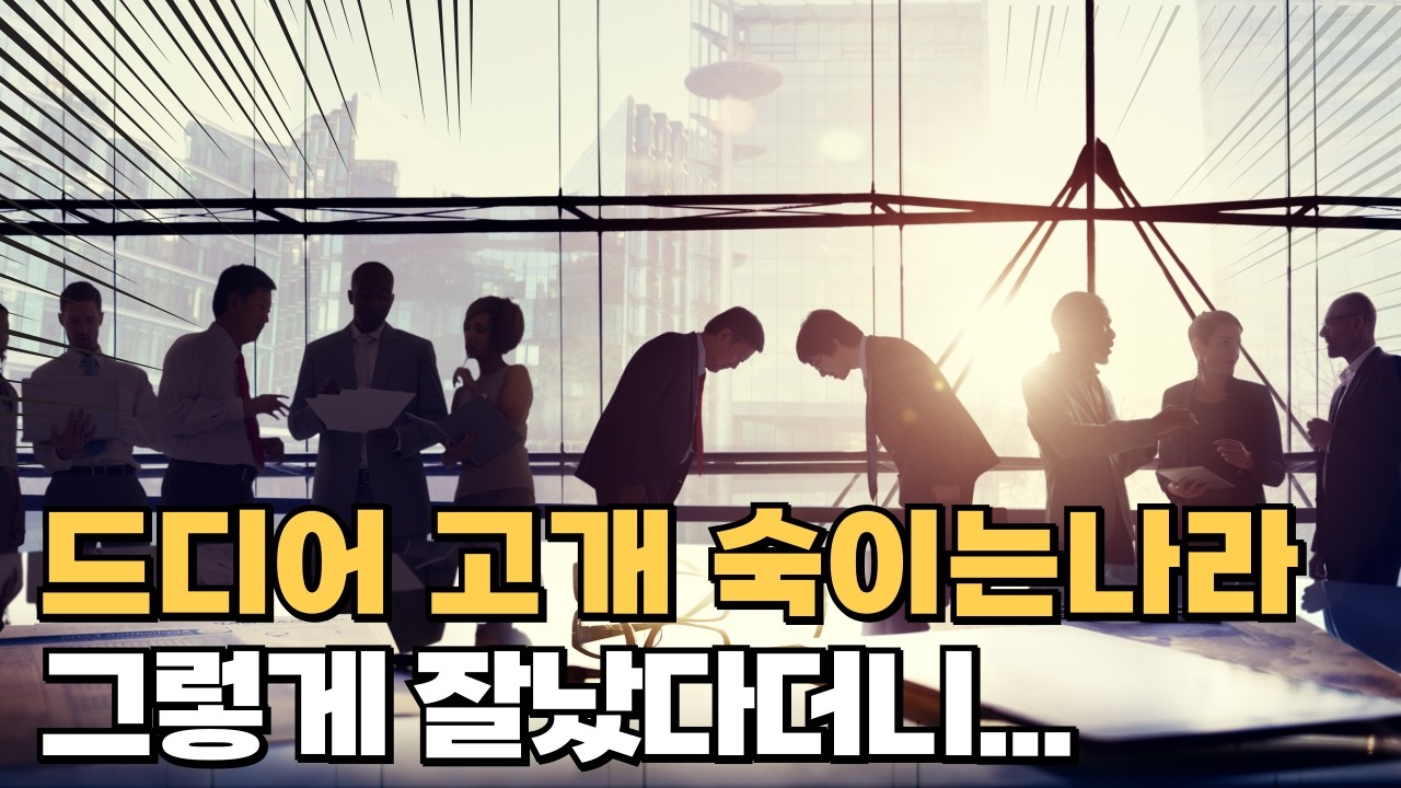 infoshare - nz immigration news / 뉴질랜드 이민정보
