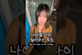 1759902010 maxresdefault infoshare - nz immigration news / 뉴질랜드 이민정보