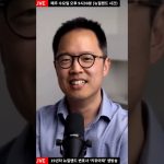 1759911010 maxresdefault infoshare - nz immigration news / 뉴질랜드 이민정보
