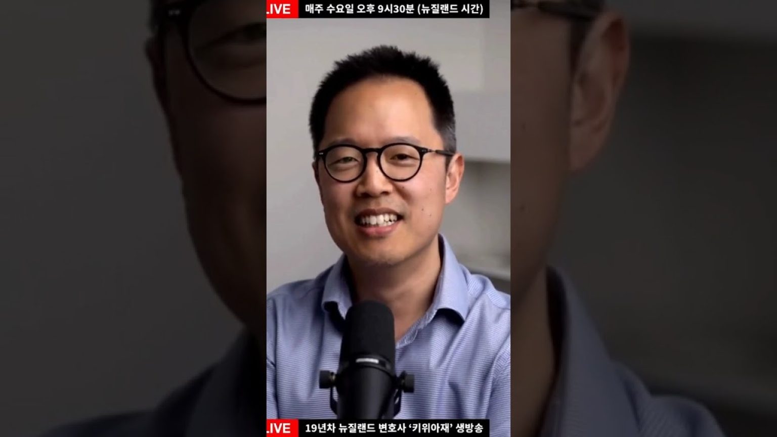 1759911010 maxresdefault infoshare - nz immigration news / 뉴질랜드 이민정보