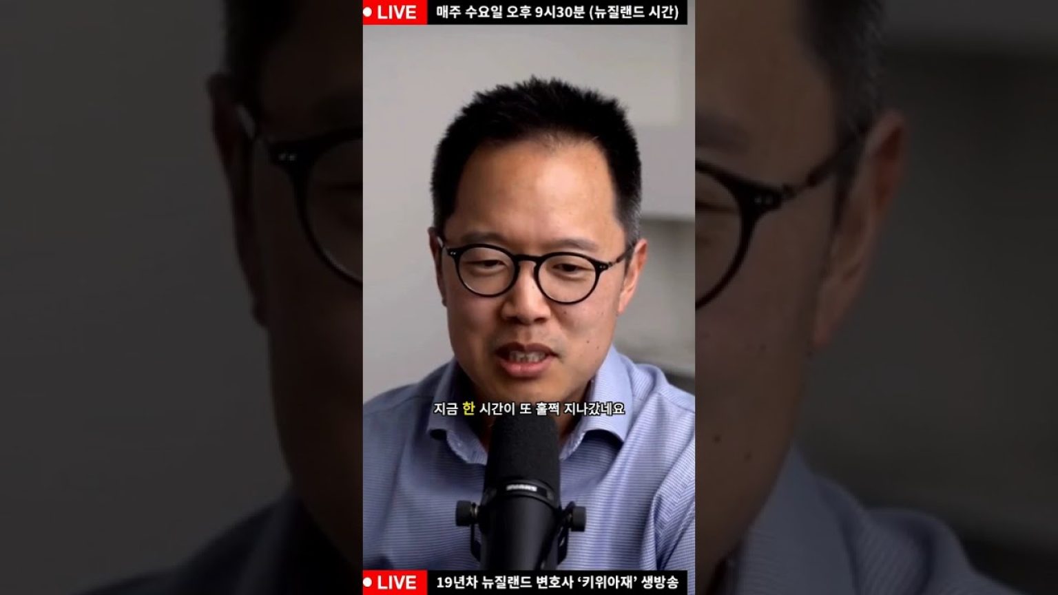 1759912210 maxresdefault infoshare - nz immigration news / 뉴질랜드 이민정보