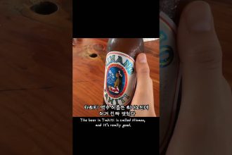 1759914607 maxresdefault infoshare - nz immigration news / 뉴질랜드 이민정보
