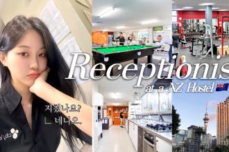 1759916719 maxresdefault infoshare - nz immigration news / 뉴질랜드 이민정보