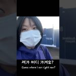 1759916727 maxresdefault infoshare - nz immigration news / 뉴질랜드 이민정보