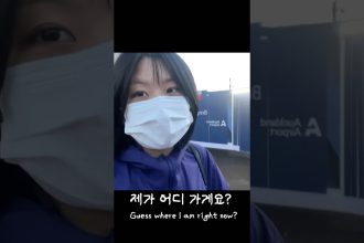1759916727 maxresdefault infoshare - nz immigration news / 뉴질랜드 이민정보