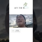 1759916773 maxresdefault infoshare - nz immigration news / 뉴질랜드 이민정보
