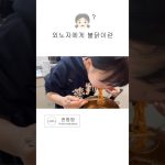 1759916816 maxresdefault infoshare - nz immigration news / 뉴질랜드 이민정보