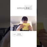 1759916835 maxresdefault infoshare - nz immigration news / 뉴질랜드 이민정보