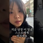1759916928 maxresdefault infoshare - nz immigration news / 뉴질랜드 이민정보