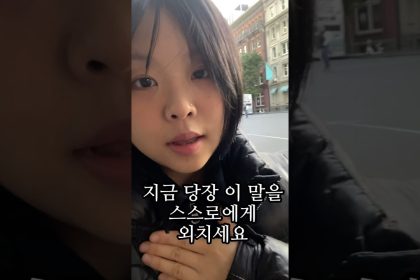 1759916928 maxresdefault infoshare - nz immigration news / 뉴질랜드 이민정보
