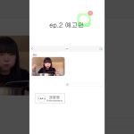 1759916955 maxresdefault infoshare - nz immigration news / 뉴질랜드 이민정보