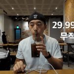 1759917074 maxresdefault infoshare - nz immigration news / 뉴질랜드 이민정보