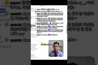 1759918206 maxresdefault infoshare - nz immigration news / 뉴질랜드 이민정보