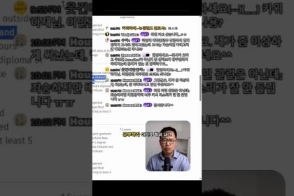 1759918206 maxresdefault infoshare - nz immigration news / 뉴질랜드 이민정보