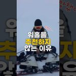 1759925409 maxresdefault infoshare - nz immigration news / 뉴질랜드 이민정보