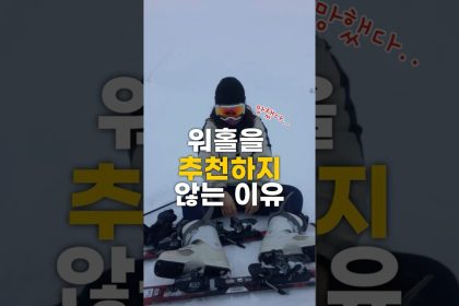 1759925409 maxresdefault infoshare - nz immigration news / 뉴질랜드 이민정보