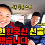 1759927808 maxresdefault infoshare - nz immigration news / 뉴질랜드 이민정보