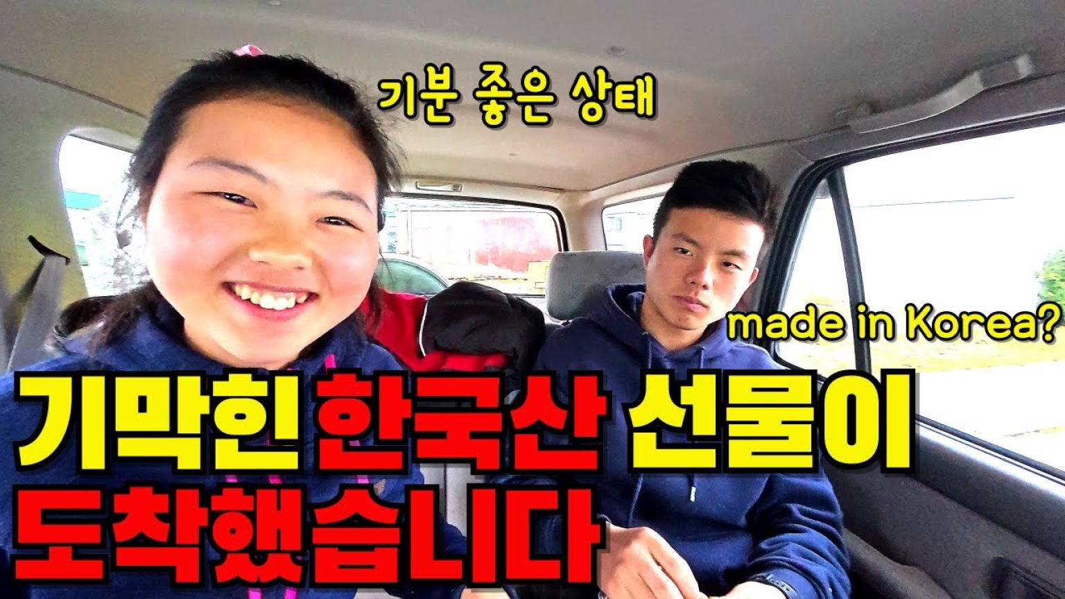1759927808 maxresdefault infoshare - nz immigration news / 뉴질랜드 이민정보