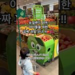 1759930807 maxresdefault infoshare - nz immigration news / 뉴질랜드 이민정보