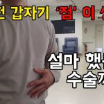 1759937409 maxresdefault infoshare - nz immigration news / 뉴질랜드 이민정보