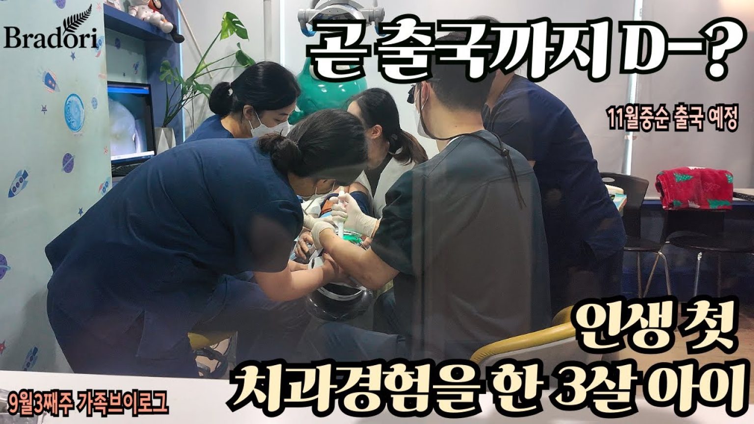 1759956007 maxresdefault infoshare - nz immigration news / 뉴질랜드 이민정보