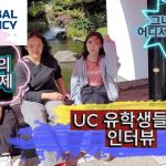 1759969808 maxresdefault infoshare - nz immigration news / 뉴질랜드 이민정보