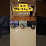 1759995009 maxresdefault infoshare - nz immigration news / 뉴질랜드 이민정보