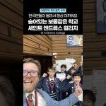 1759998007 maxresdefault infoshare - nz immigration news / 뉴질랜드 이민정보