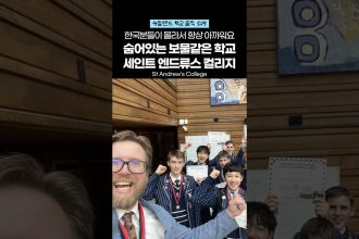1759998007 maxresdefault infoshare - nz immigration news / 뉴질랜드 이민정보