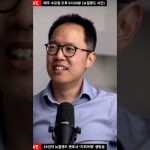1760013011 maxresdefault infoshare - nz immigration news / 뉴질랜드 이민정보