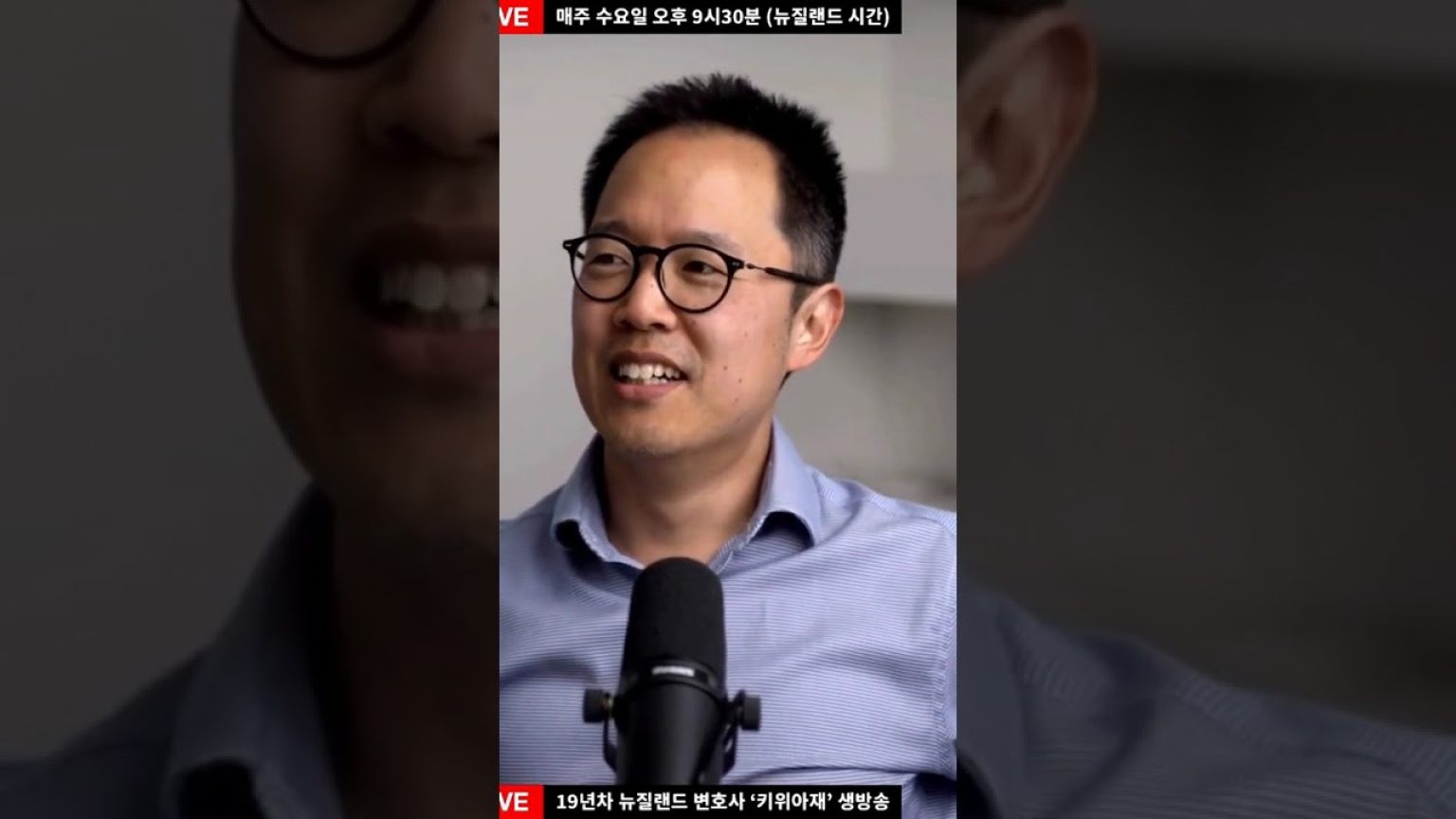 1760013011 maxresdefault infoshare - nz immigration news / 뉴질랜드 이민정보