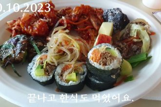 1760014810 maxresdefault infoshare - nz immigration news / 뉴질랜드 이민정보