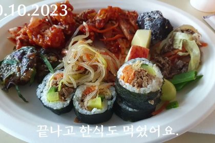 1760014810 maxresdefault infoshare - nz immigration news / 뉴질랜드 이민정보
