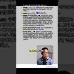 1760039410 maxresdefault infoshare - nz immigration news / 뉴질랜드 이민정보