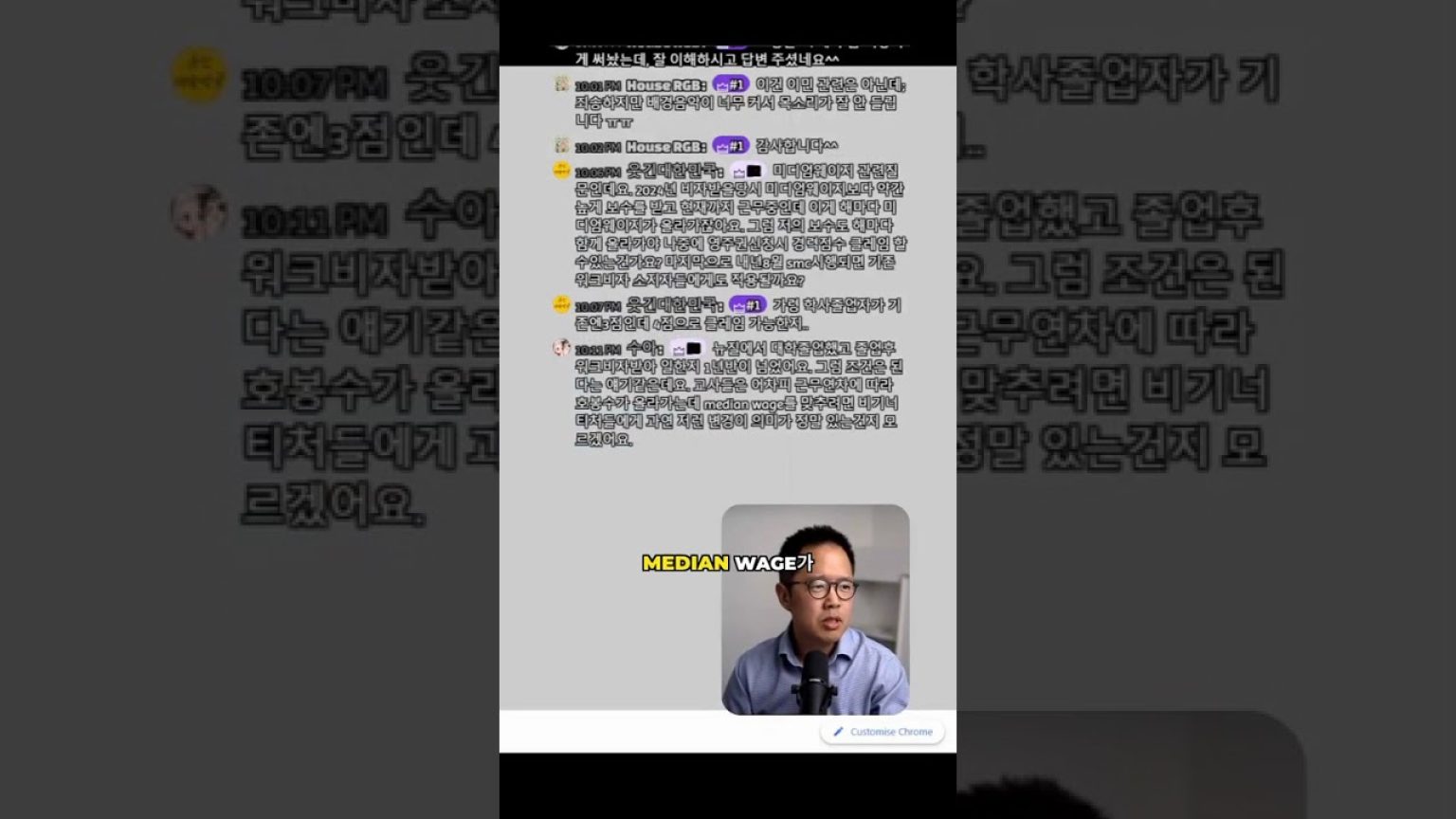 1760039410 maxresdefault infoshare - nz immigration news / 뉴질랜드 이민정보
