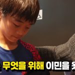 1760092811 maxresdefault infoshare - nz immigration news / 뉴질랜드 이민정보