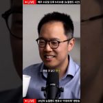 1760123408 maxresdefault infoshare - nz immigration news / 뉴질랜드 이민정보