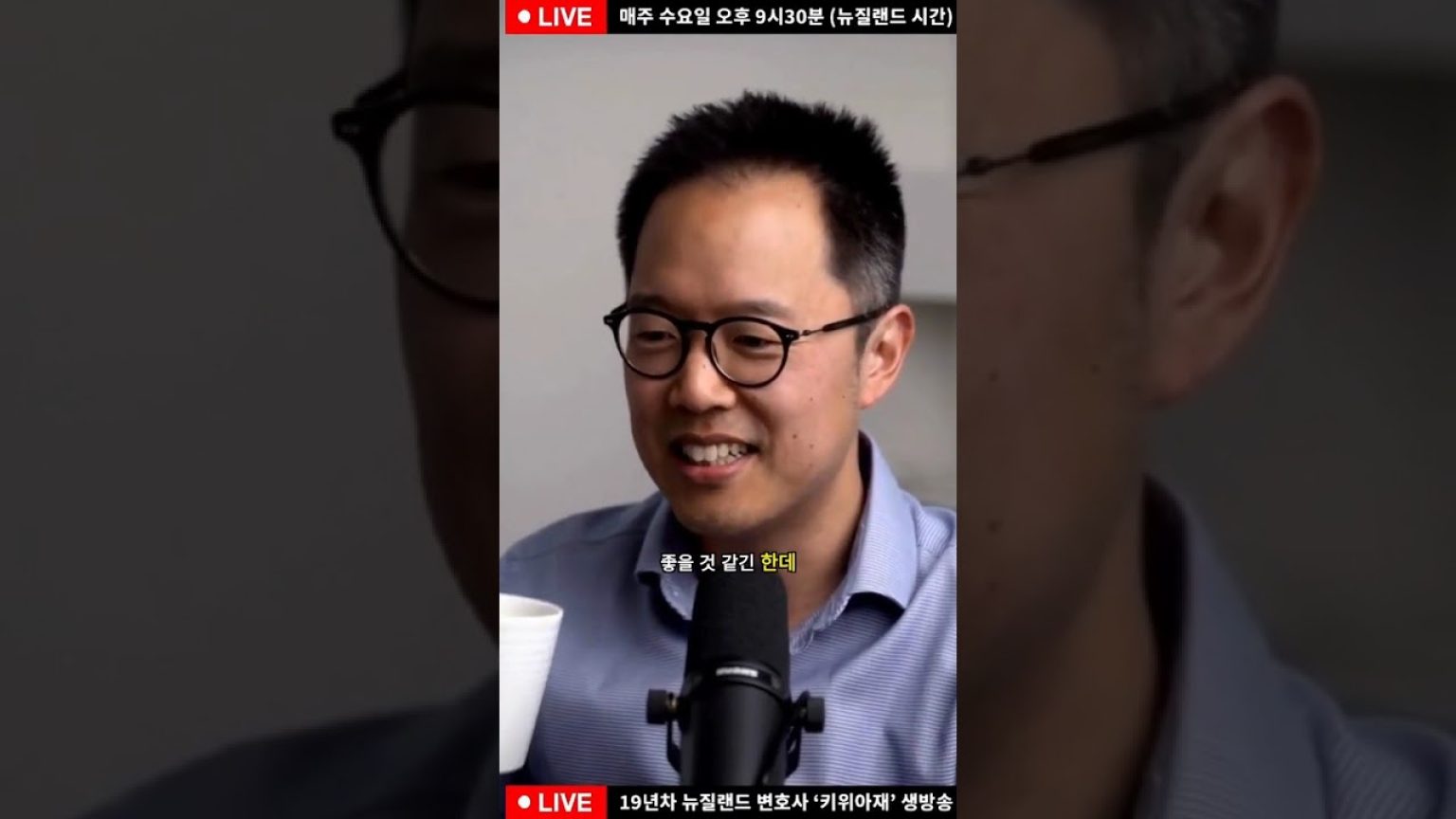 1760123408 maxresdefault infoshare - nz immigration news / 뉴질랜드 이민정보