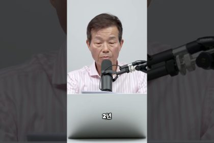 1760179208 maxresdefault infoshare - nz immigration news / 뉴질랜드 이민정보