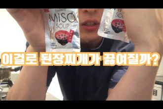 1760253012 hqdefault infoshare - nz immigration news / 뉴질랜드 이민정보