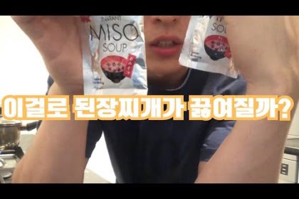 1760253012 hqdefault infoshare - nz immigration news / 뉴질랜드 이민정보