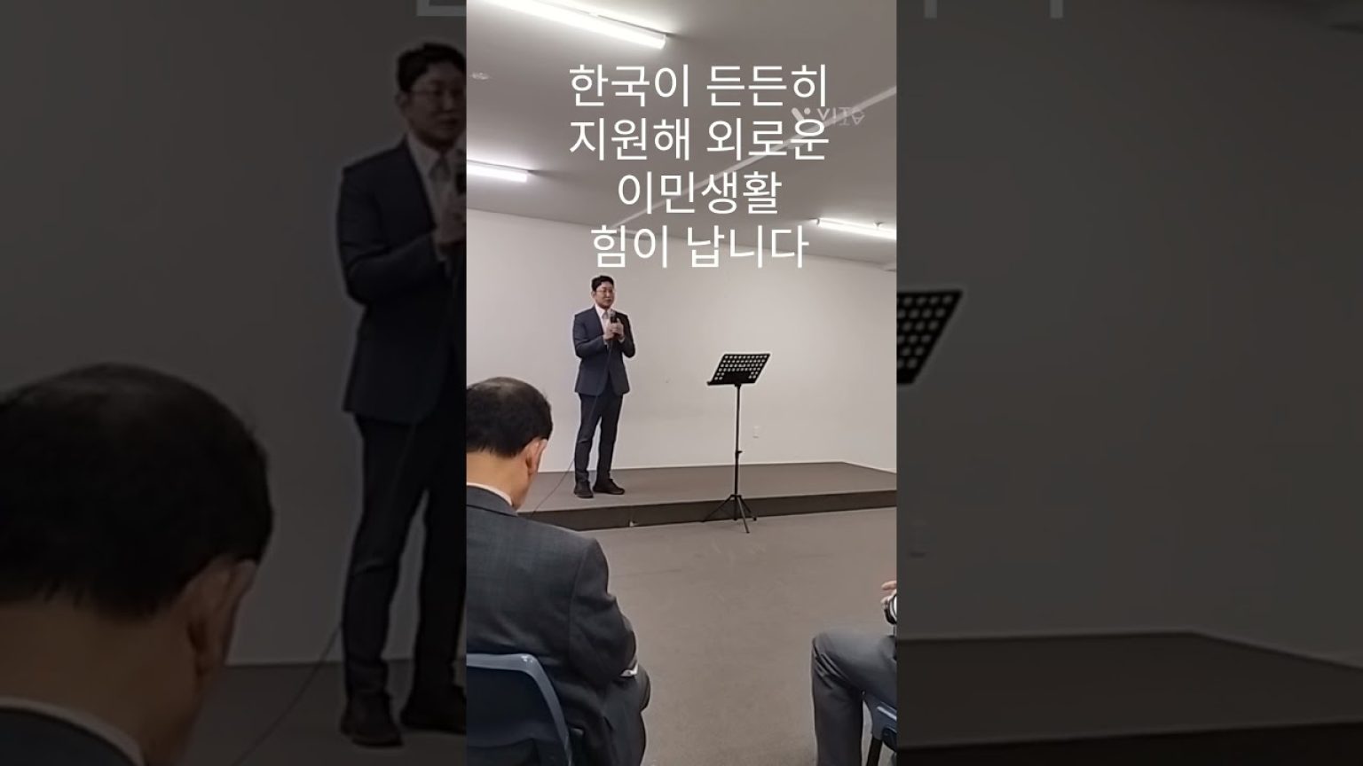 1760258409 maxresdefault infoshare - nz immigration news / 뉴질랜드 이민정보