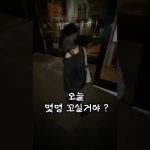 1760353210 maxresdefault infoshare - nz immigration news / 뉴질랜드 이민정보