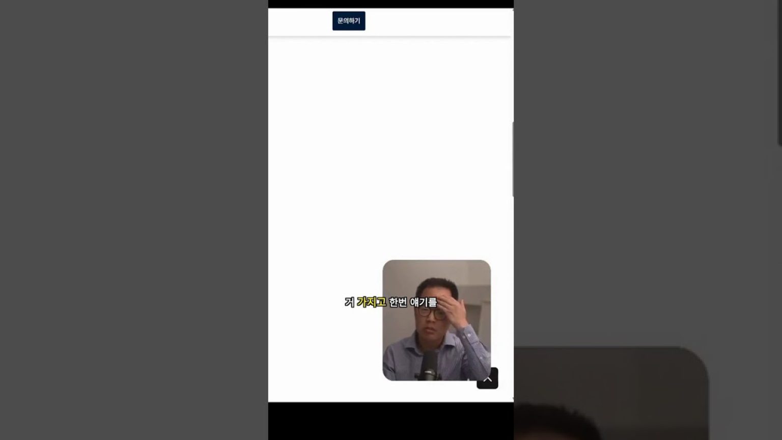 1760469006 maxresdefault infoshare - nz immigration news / 뉴질랜드 이민정보