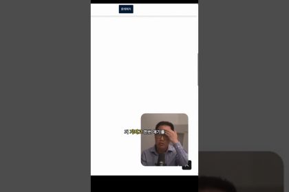 1760469006 maxresdefault infoshare - nz immigration news / 뉴질랜드 이민정보