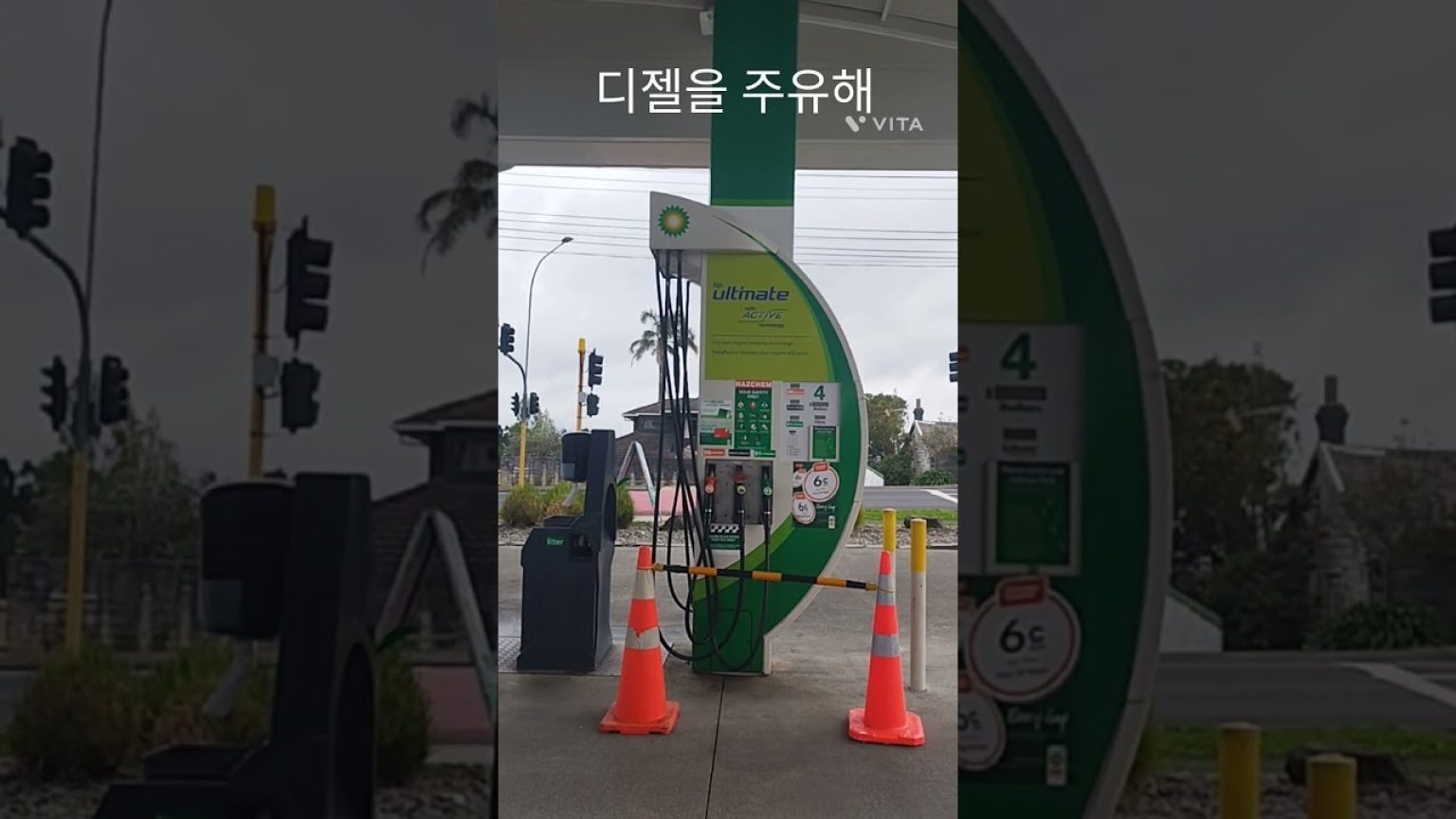 1760523607 maxresdefault infoshare - nz immigration news / 뉴질랜드 이민정보
