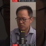 1760688015 maxresdefault infoshare - nz immigration news / 뉴질랜드 이민정보