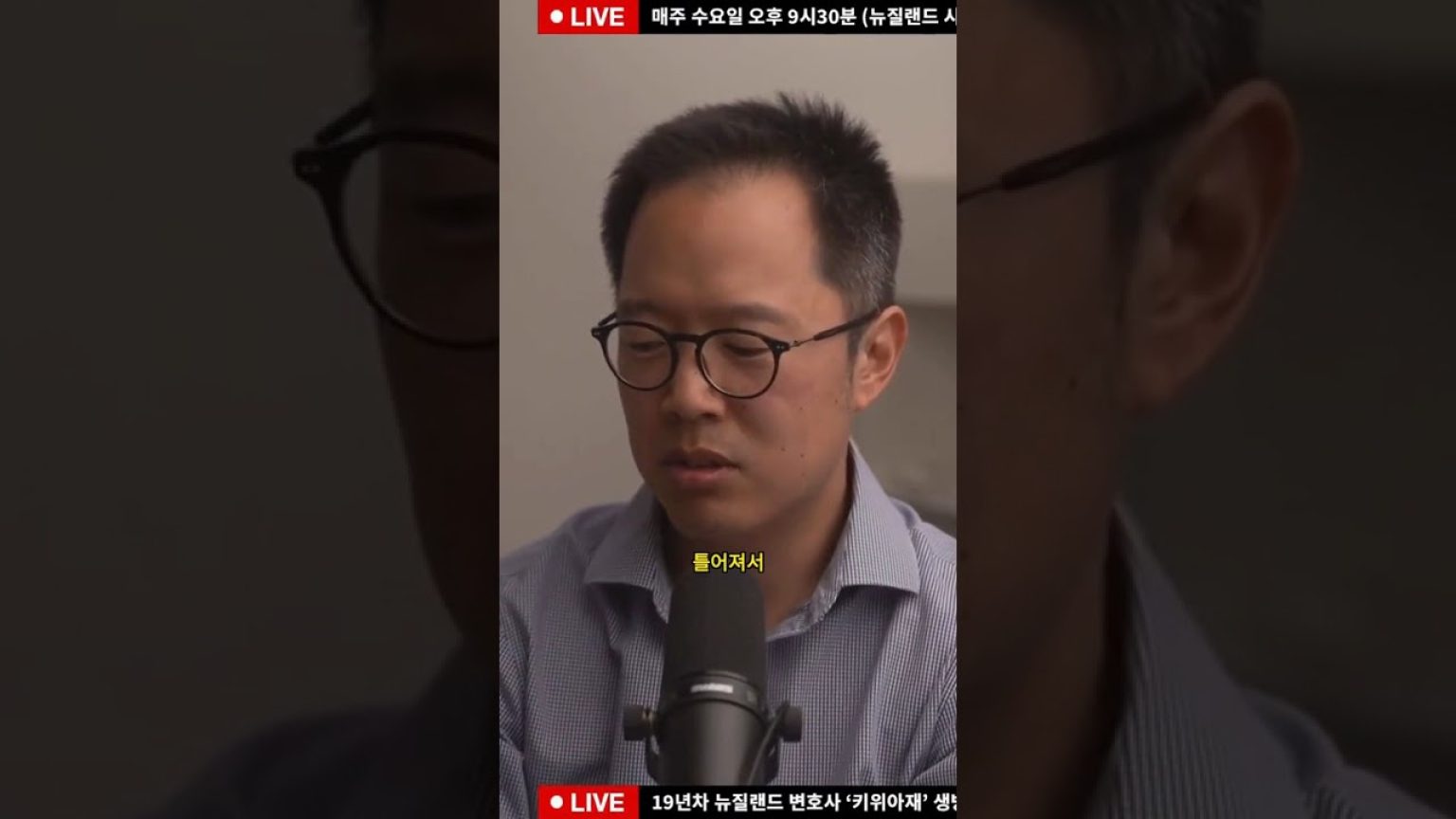 1760688015 maxresdefault infoshare - nz immigration news / 뉴질랜드 이민정보