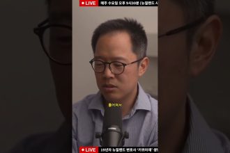 1760688015 maxresdefault infoshare - nz immigration news / 뉴질랜드 이민정보